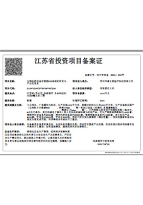 &#21326;&#20307;&#20250;&#20307;&#32946;&#45;&#21326;&#20307;&#20250;&#40;&#20013;&#22269;&#41;