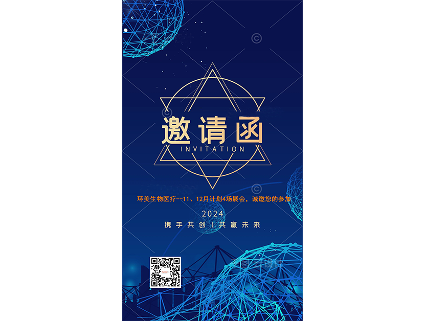 &#21326;&#20307;&#20250;&#20307;&#32946;&#45;&#21326;&#20307;&#20250;&#40;&#20013;&#22269;&#41;