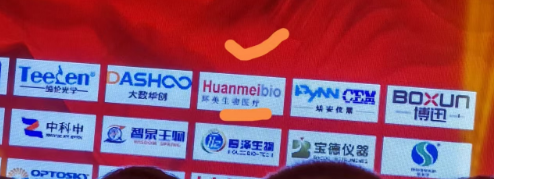 &#21326;&#20307;&#20250;&#20307;&#32946;&#45;&#21326;&#20307;&#20250;&#40;&#20013;&#22269;&#41;