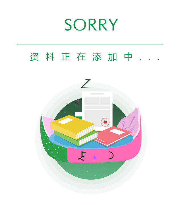 &#21326;&#20307;&#20250;&#20307;&#32946;&#45;&#21326;&#20307;&#20250;&#40;&#20013;&#22269;&#41;